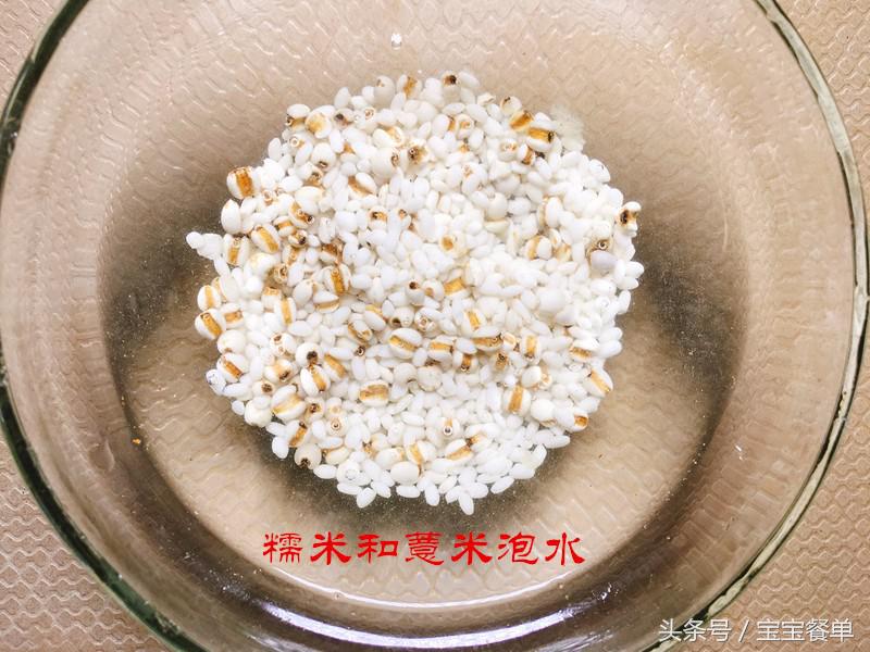 湿热湿疹严重能够吃什么肉,汗多有湿疹