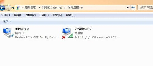 修改了dns后无法上网,改变dns后有些网站还是打不开