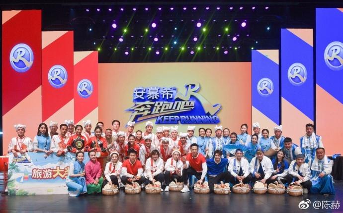 奔跑吧第一季李沁林志玲,奔跑吧林志玲李沁唐艺昕完全视频