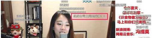 斗鱼一姐冯提莫与陈一发一争高下,斗鱼一姐是陈一发还是冯提莫