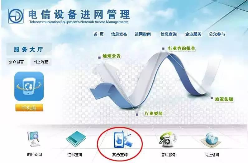oppovivo魅族,华为oppovivo魅族怎么选
