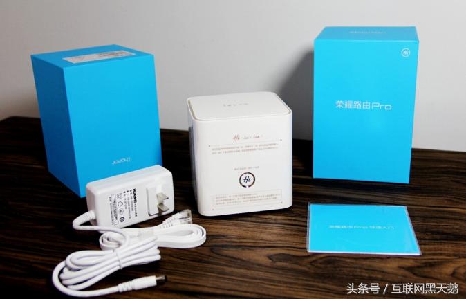 上网慢应该买什么样的路由器,wifi信号差用什么路由器好用