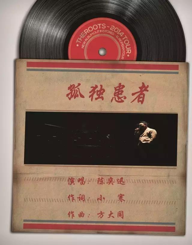 最好听的十首歌香港,香港最经典的十首歌