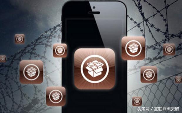 iphone越狱的利弊,iphone越狱root密码要不要改