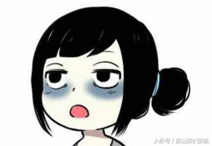 消除黑眼圈和眼袋食疗,男人黑眼圈和眼袋消除