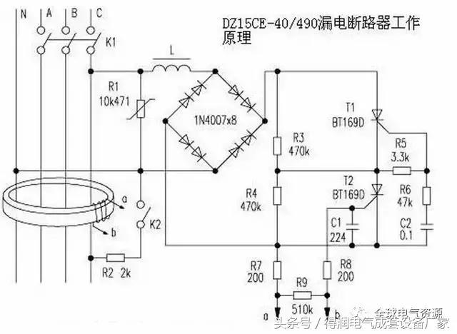 漏电保护器在空气开关中的功能,漏电保护开关的安全性