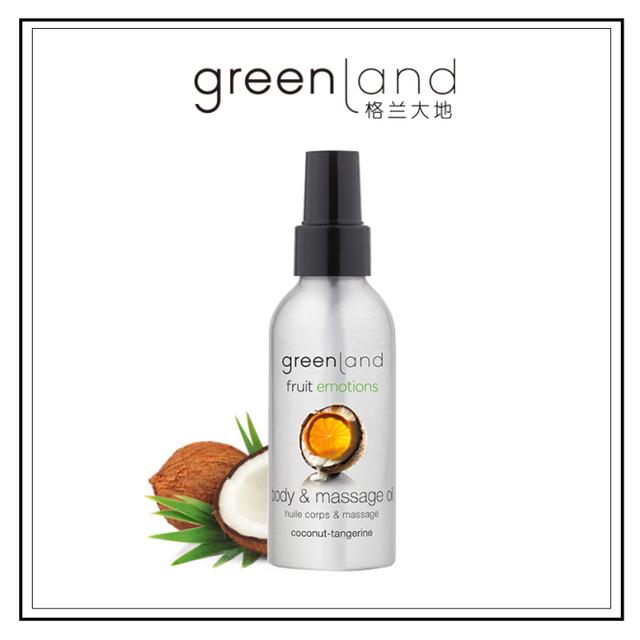 看不懂的英文化妆品,中英文化妆品对照表