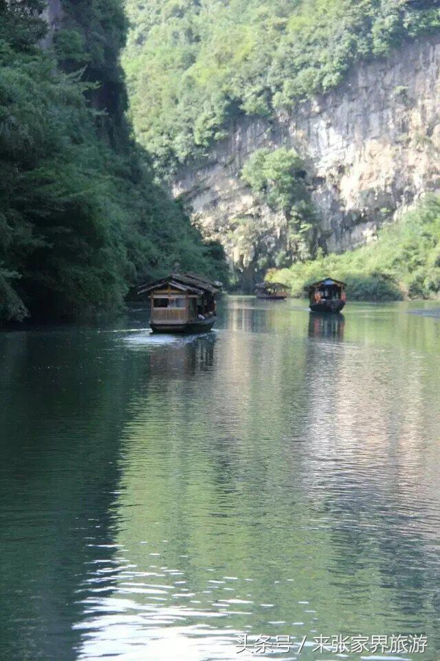 张家界旅游攻略天门山二日游费用,张家界大峡谷玻璃桥自由行