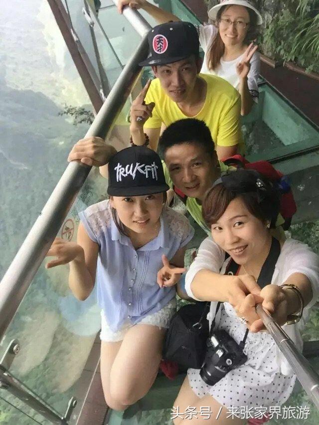 张家界旅游攻略天门山二日游费用,张家界大峡谷玻璃桥自由行