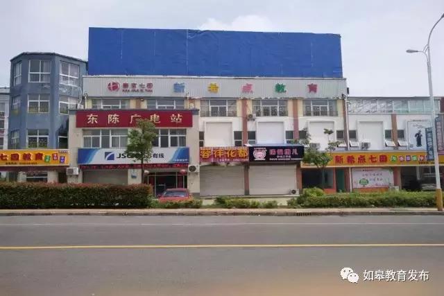 暑假来了培训班,暑期你给孩子报了哪些培训班