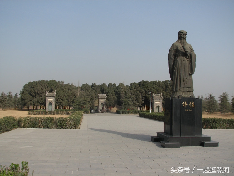 漯河市召陵区是哪里,漯河召陵是郊区吗