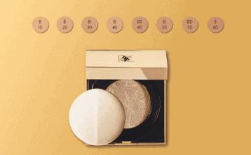 ysl合适混干的气垫,全网最火爆的ysl气垫