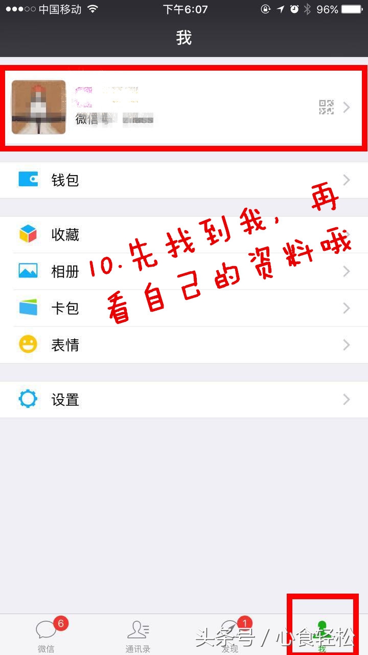 纳税人识别号就能够开发票吗,纳税人识别号空的能开票吗