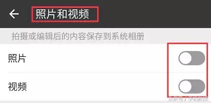 文件管理删除哪四个垃圾英文文件,手机文件管理都是英文怎样清理