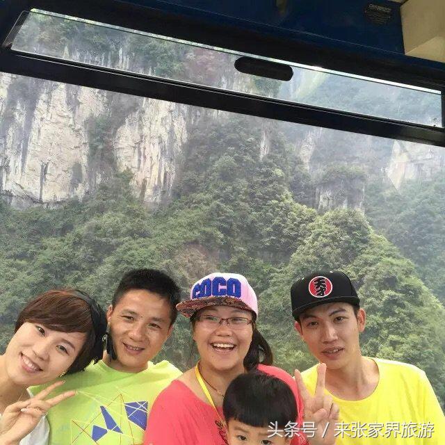 张家界旅游攻略天门山二日游费用,张家界大峡谷玻璃桥自由行