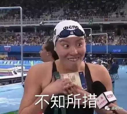 yonex新羽毛球球拍,yonex新球拍杀球