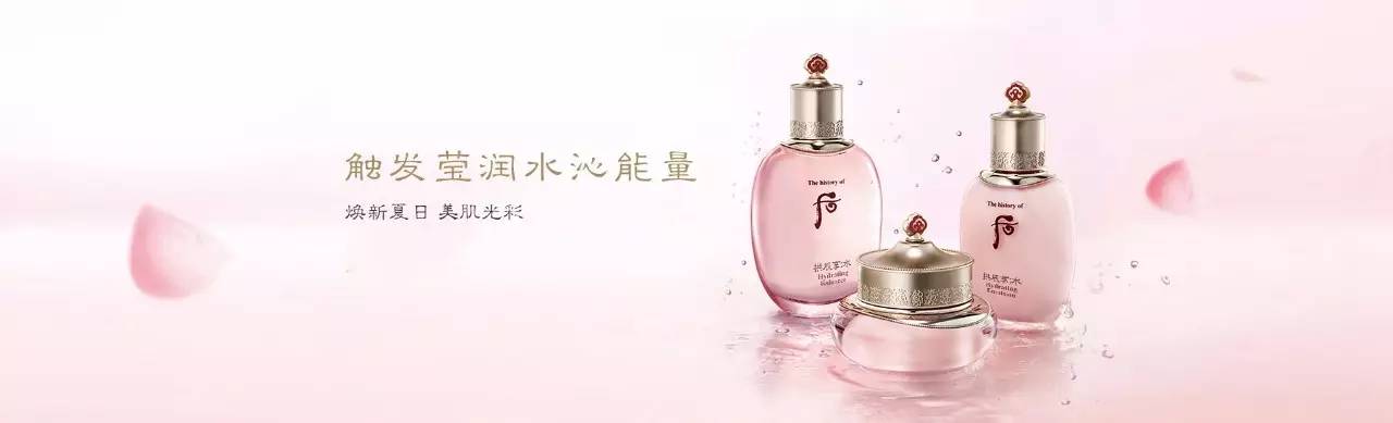 30岁皮肤敏感肌合适whoo哪个系列,韩国whoo哪个系列合适油皮