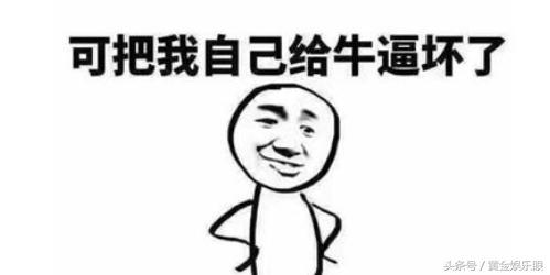 变形金刚5有没有中国人客串,变形金刚5大揭秘