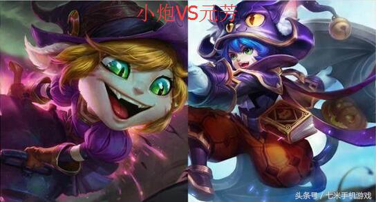 搬运者的通行证和墓志铭：一个关于王者荣耀抄袭与原谅的故事