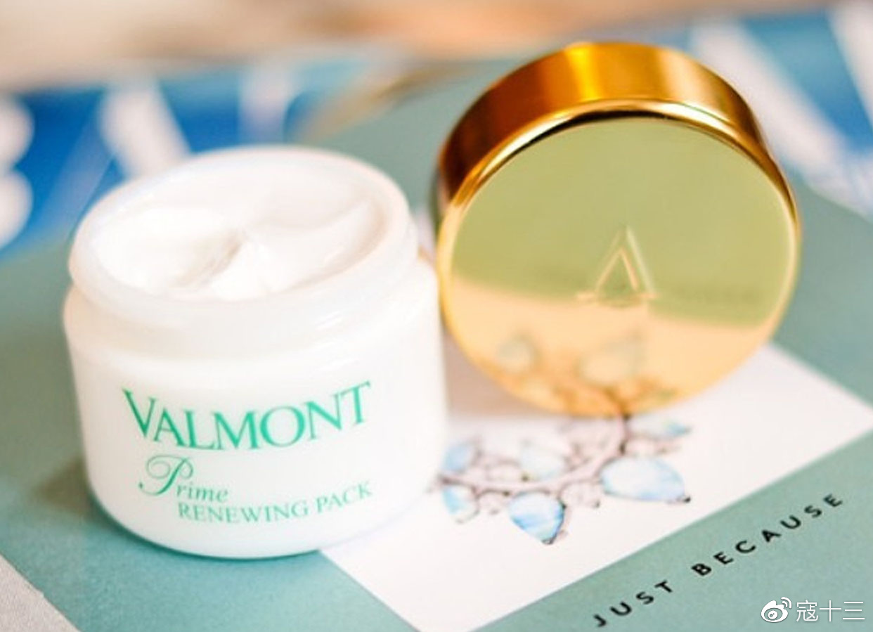 拔萃医美,真正顶级的瑞士护肤品牌