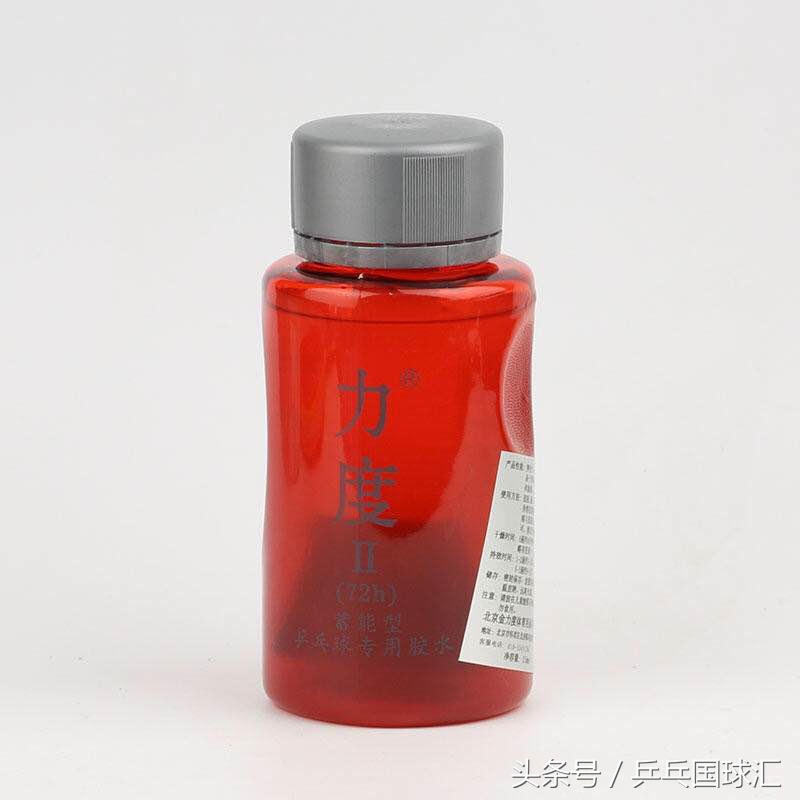 乒乓有机胶水,乒乓球拍有机胶水弊端