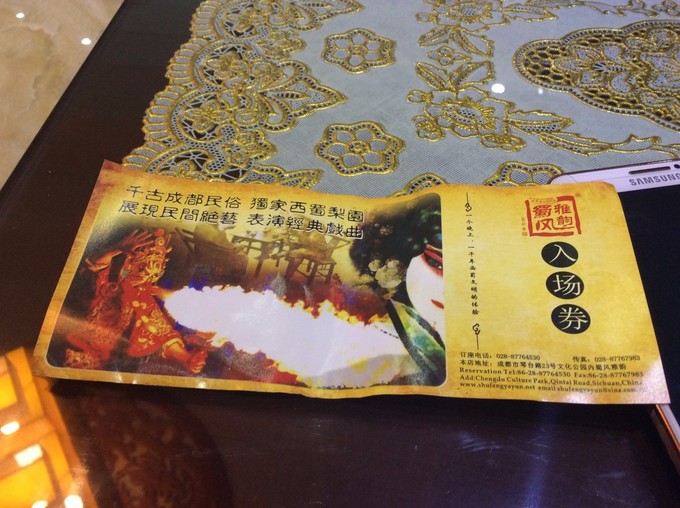 四川九寨沟特产美食,成都九寨美食攻略