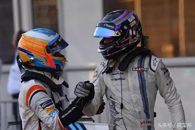 巴库，让我为之疯狂，歇斯底里