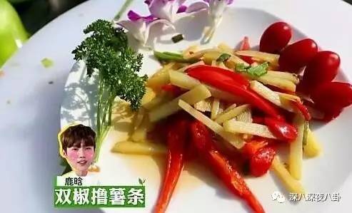 鹿晗玩魔方完全版,鹿晗还原魔方瞬间视频