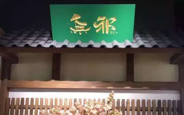 魔都最美的冰淇淋店,魔都冰淇淋店推荐