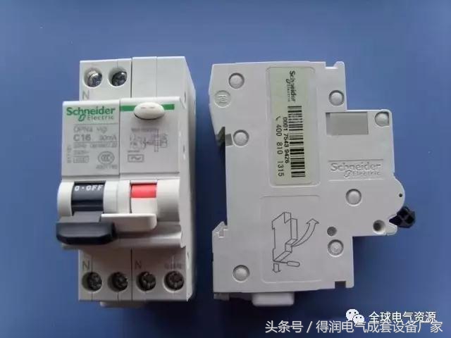 漏电保护器在空气开关中的功能,漏电保护开关的安全性