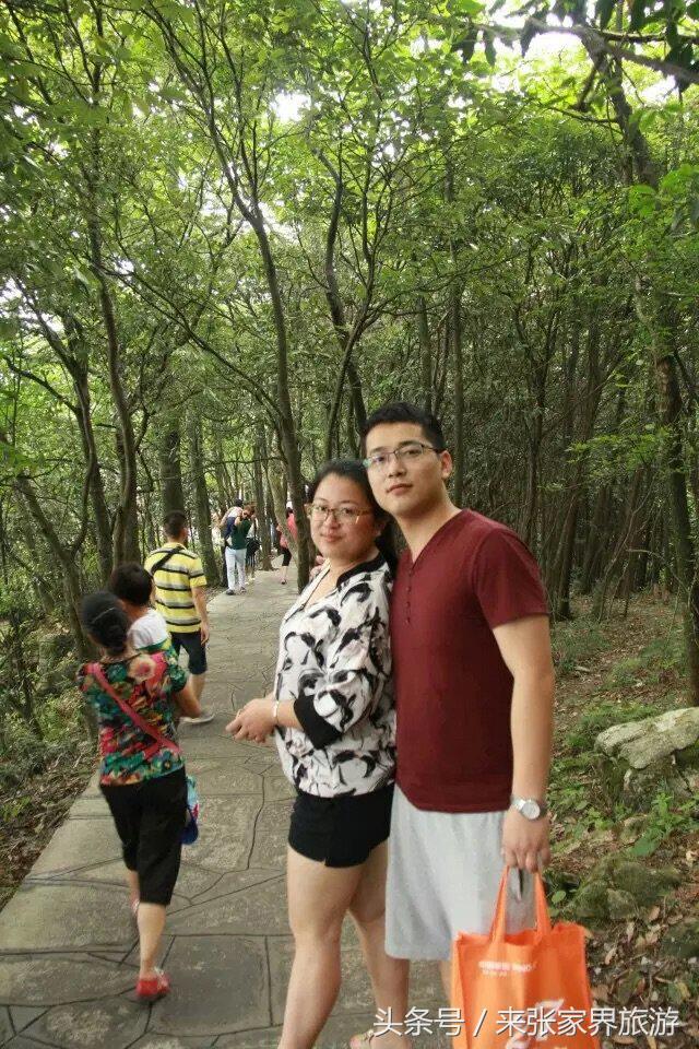 张家界旅游攻略天门山二日游费用,张家界大峡谷玻璃桥自由行