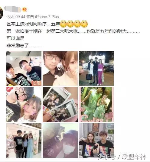 赵梦玥卢本伟vlog,赵梦玥谈卢本伟完全版