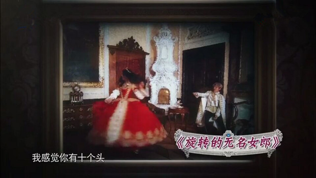 鹿晗热巴撩头,鹿晗热巴对视完全版