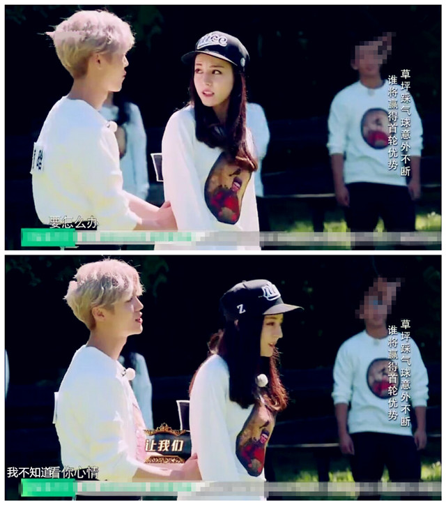 鹿晗热巴撩头,鹿晗热巴对视完全版