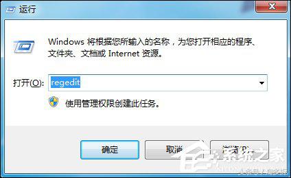 win7回收站的文件清除了怎么恢复,win7回收站清空不了怎么回事