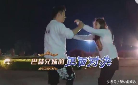 迪丽热巴鹿晗陈赫综艺,迪丽热巴被撕名牌