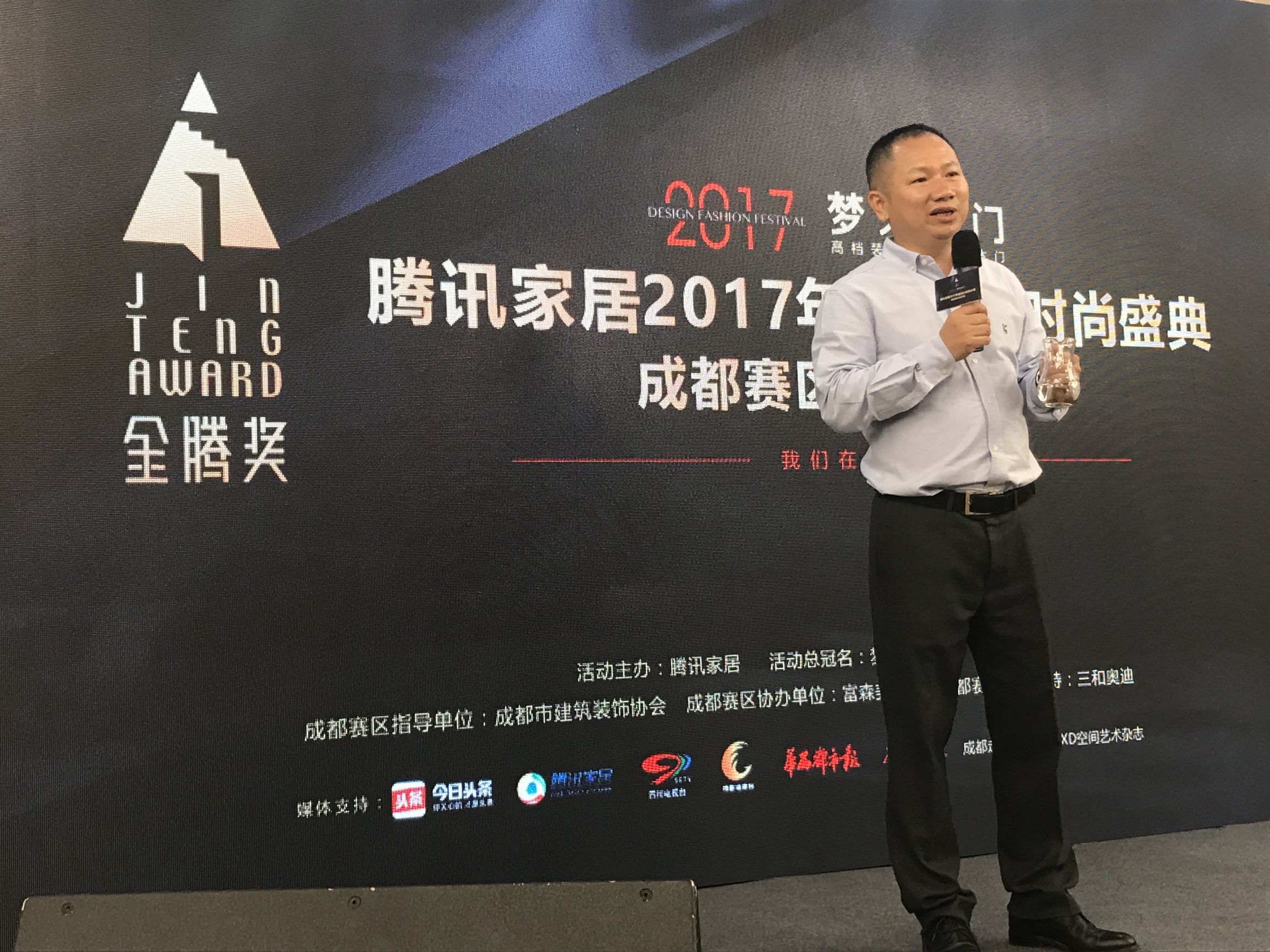 梦天木门杯赛程,梦天木门与梦天木门哪个好