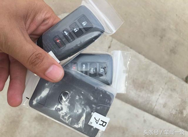 天津车友不想加价提车，直接平行进口提LX570，钥匙有点出乎意料