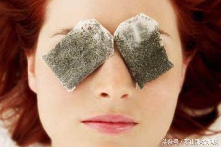 消除黑眼圈和眼袋食疗,男人黑眼圈和眼袋消除
