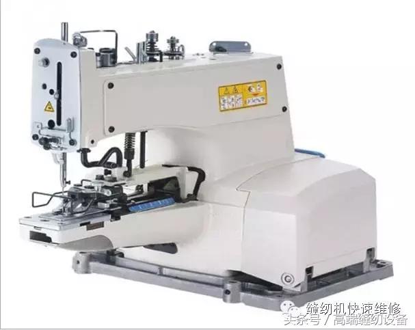 昊顺高端缝纫设备,缝纫钉扣机的调试方法