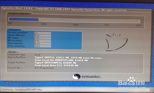 怎么装系统最省钱,小白学装系统有什么注意事项