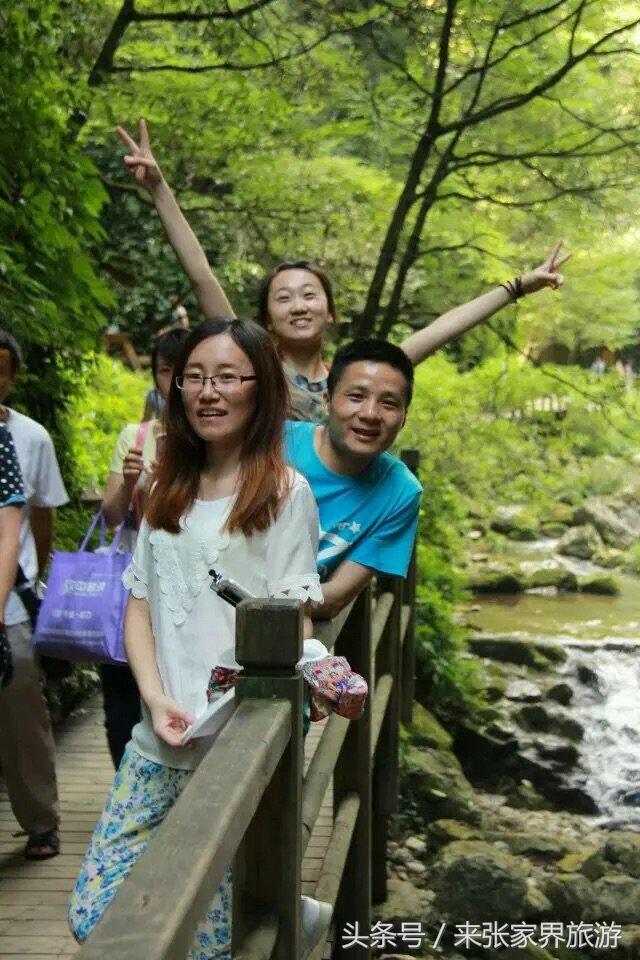 张家界旅游攻略天门山二日游费用,张家界大峡谷玻璃桥自由行