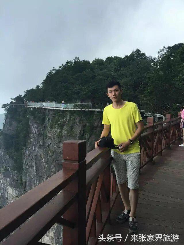 张家界旅游攻略天门山二日游费用,张家界大峡谷玻璃桥自由行