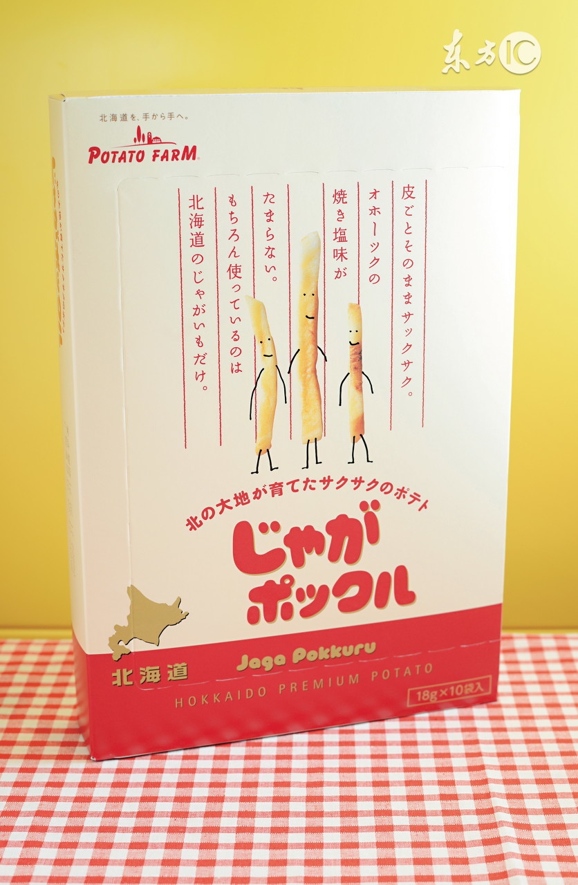 别再傻傻买零食,别再傻傻去超市买零食