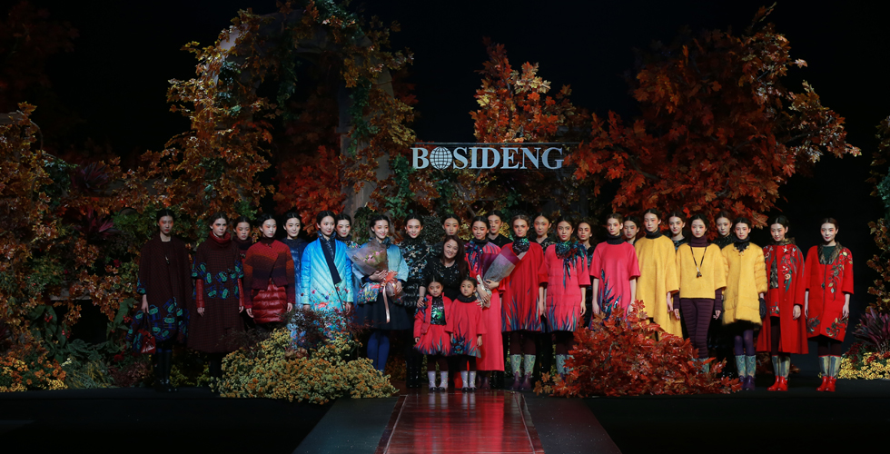 波司登进军羽绒服,波司登什么时候开始卖羽绒服