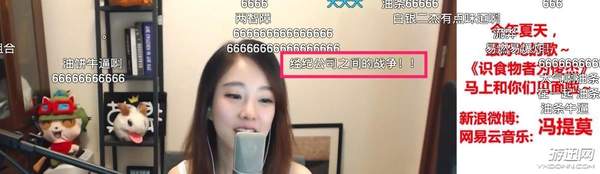 阿冷冯提莫斗鱼视频,冯提莫与阿冷的直播