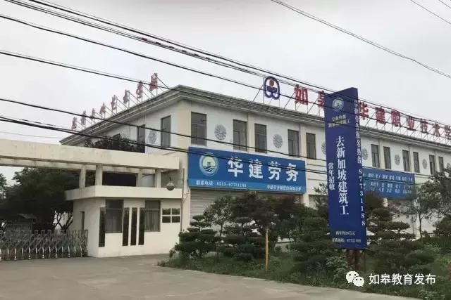 暑假来了培训班,暑期你给孩子报了哪些培训班