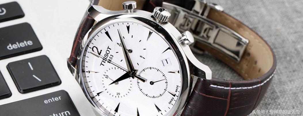 天梭手表主打系列都有哪些 (天梭手表系列里最好的)