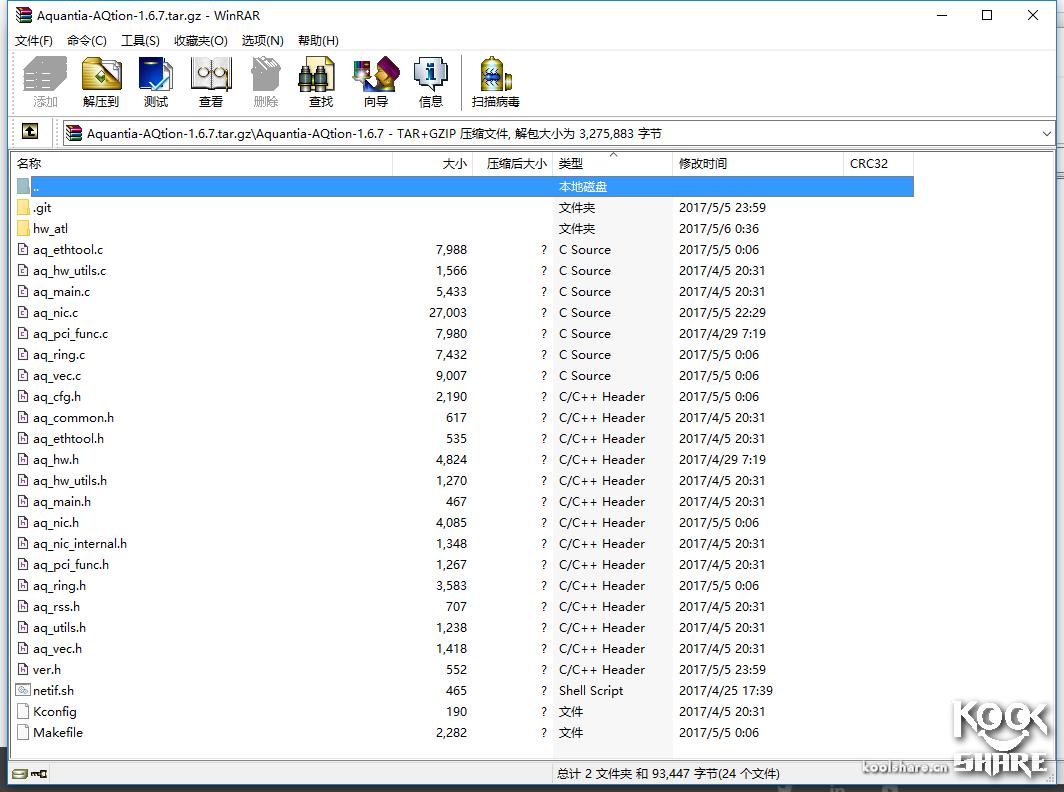鍗庣涓囧厗缃戝崱xg-c100c,鍗庣xg-c100c涓囧厗缃戝崱