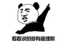 面包云听说过删文章，*帖删**子，但有谁听说过删孩子